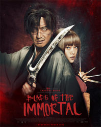 WIN AN ITUNES DOWNLOAD CODE FOR ‘BLADE OF THE IMMORTAL’!!!!