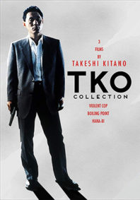WIN THE TKO COLLECTION ON DVD!!!!