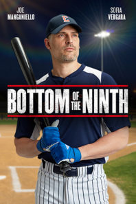 WIN AN APPLE TV DOWNLOAD CODE FOR ‘BOTTOM OF THE 9TH’!!!
