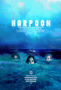 WIN AN APPLE TV DOWNLOAD CODE FOR ‘HARPOON’!!!