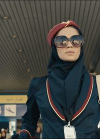 ‘Tehran’ – The Stars Discuss the Thrilling New Series ‘Tehran’ – The Stars Discuss the Thrilling New Series