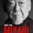 Bonsai Danielsan: Our Review of ‘More Than Miyagi: The Pat Morita Story’