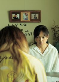 Toronto Japanese Film Festival 2021: Our Review of ‘True Mothers’