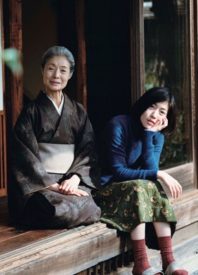 Toronto Japanese Film Festival 2021: Our Review of ‘A Garden of Camellias’