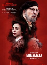 Heartwrenching: Our Review of ‘Minamata’