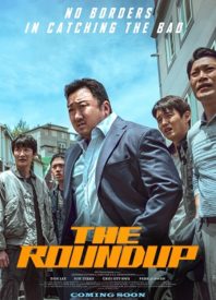 Don Lee Smash!: Our Review of ‘The Roundup’