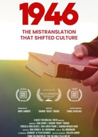 VQFF 2023: Our Review of ‘1946: The Mistranslation that Shifted Culture’