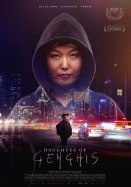 Hot Docs 2024: Our Review of ‘Daughter of Genghis’