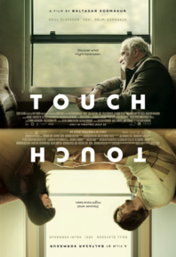 Younger Days: Our Review of ‘Touch’ Younger Days: Our Review of ‘Touch’