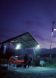 Good Trouble?: Our Review of ‘April’ on MUBI Good Trouble?: Our Review of ‘April’ on MUBI