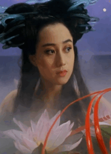 As Asian woman with crazy hair.