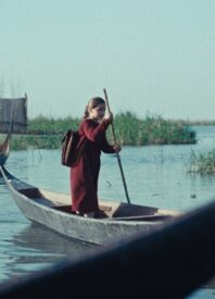 Two Days: Our Review of ‘The President’s Cake’