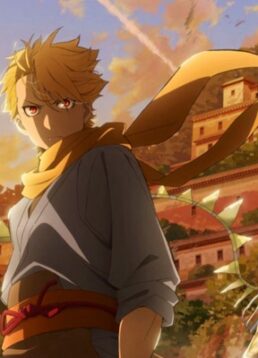 The Next Big Thing: Our Review of ‘Daemons of the Shadow Realm’