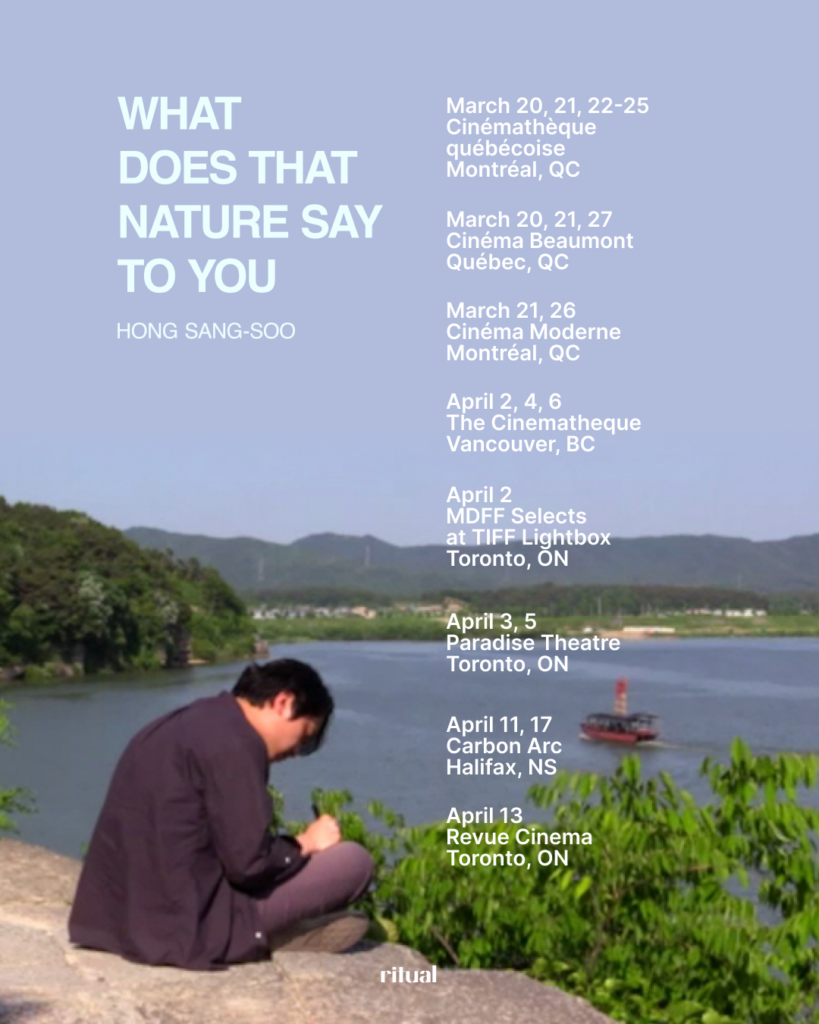 A poster for What Does That Nature Say To You