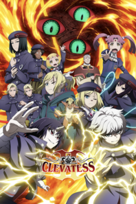 Beast School: Our Preview of ‘Clevatess Season 2’ on Crunchyroll