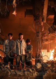Boss: Our Review of ‘Once Upon a Time in the Middle East’