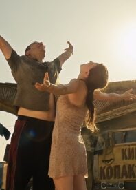 Tokyo International Film Festival 2026: Our Review of ‘Sister Brother Manhole Cover’